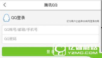 淄博头条今天爆料新闻最新,惊曝重大事件，揭秘背后惊人真相！